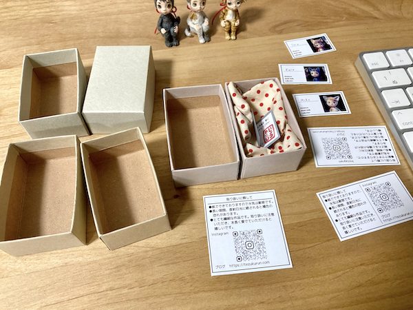 小さな和紙人形を入れるための貼り箱製作